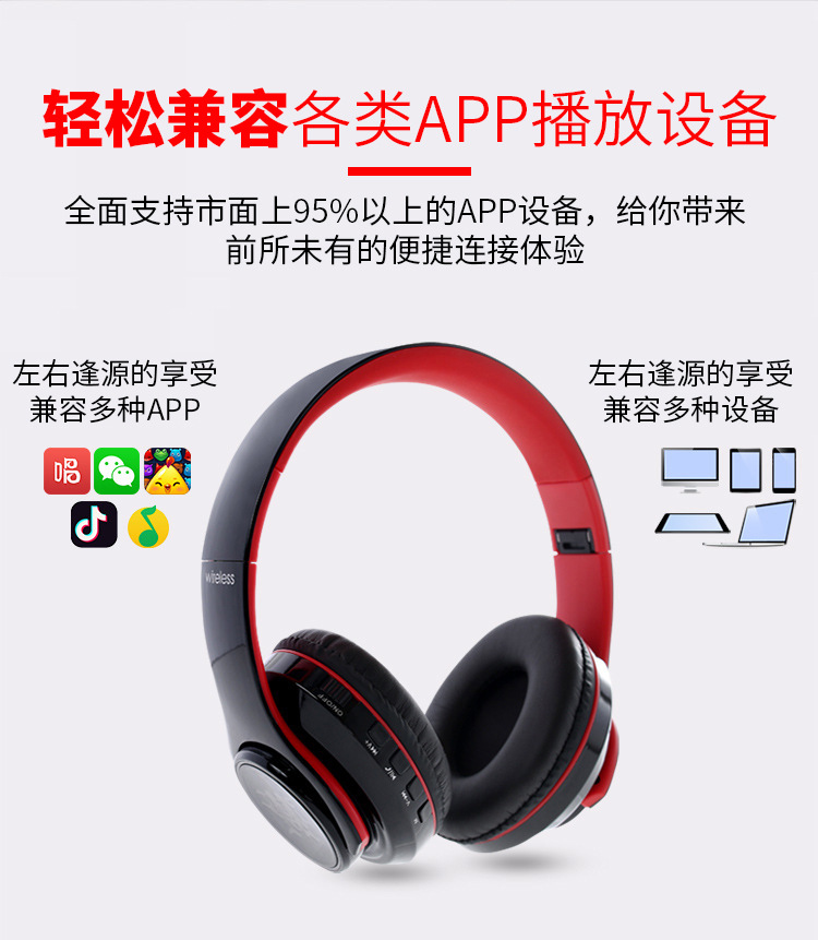 Casque bluetooth fonction appel - Ref 3378568 Image 20