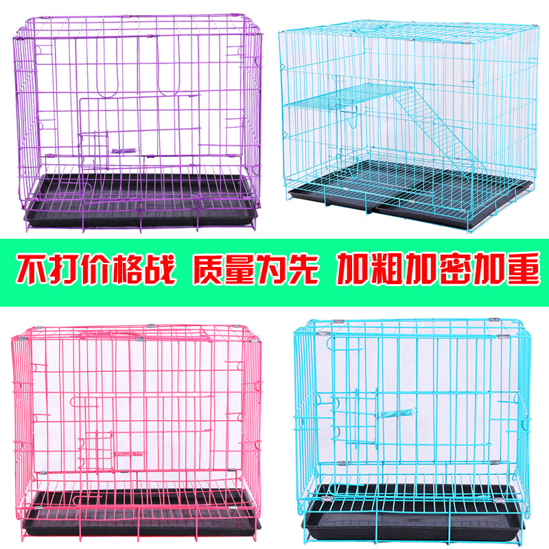 Pet Supplies 2020 new pattern Cage Cat Cage Pet cage kennel Cat litter Pet Waterloo Cats and dogs cage enclosure fold