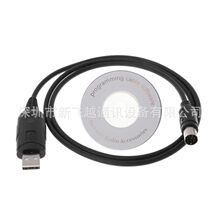 USB���l���m��Yaesu FT-857 FT-857D FT-897 FT-897D CT-62������