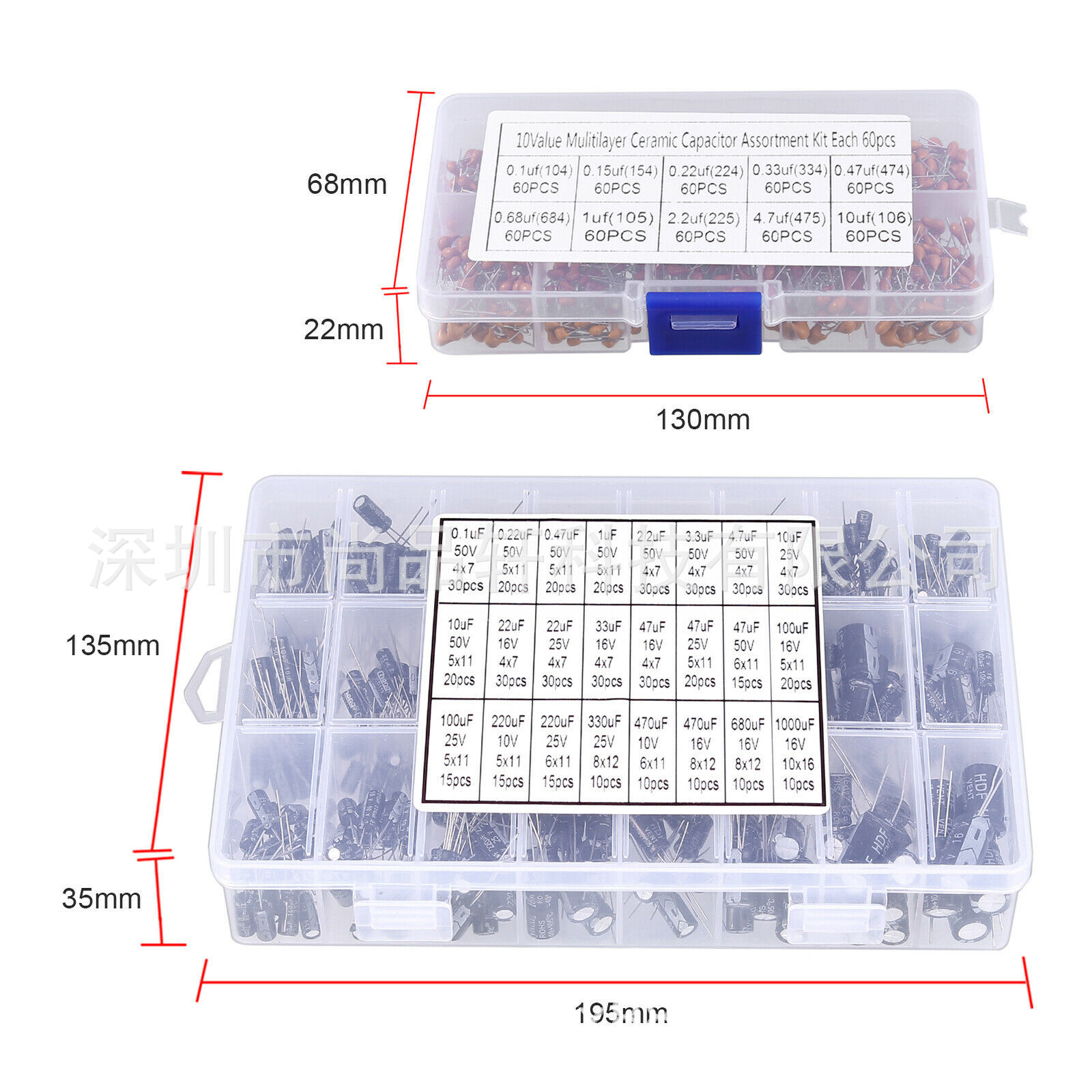 1100PCS 24种规格500个电解电容加600只独石电容包 0.1UF-10UF