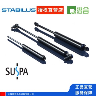 ��Suspa����ʽ�⏗��liftline��stabilus�ڙ�����Ϻ����ϬF؛