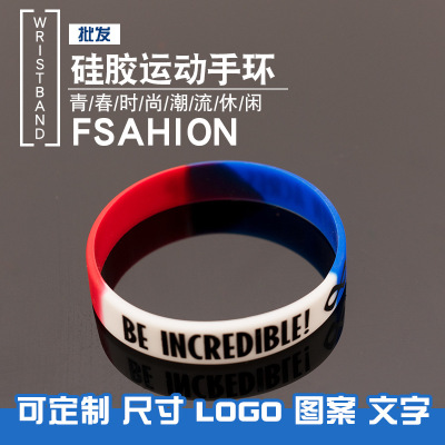Silicone Wristband customized Printed lettering Rubber Strap Customized adult Smooth monochrome Silicone Wristband Customized