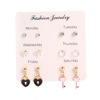 Cute earrings, 6 pair, Aliexpress, Amazon