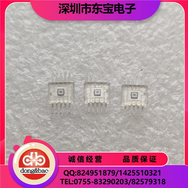 NEC现货供应 PH902E-A 硅光电池 光敏二极管 光电二极管 