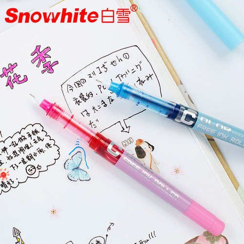 Baixue 159 color straight liquid ball pen 0.28/0.38/0.5 needle tube gel pen signature pen water pen handbook