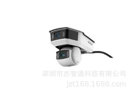 iDS-2PT9A144MX-D/F/JM/T2(1352/6) 海康威视双400万全局摄像机