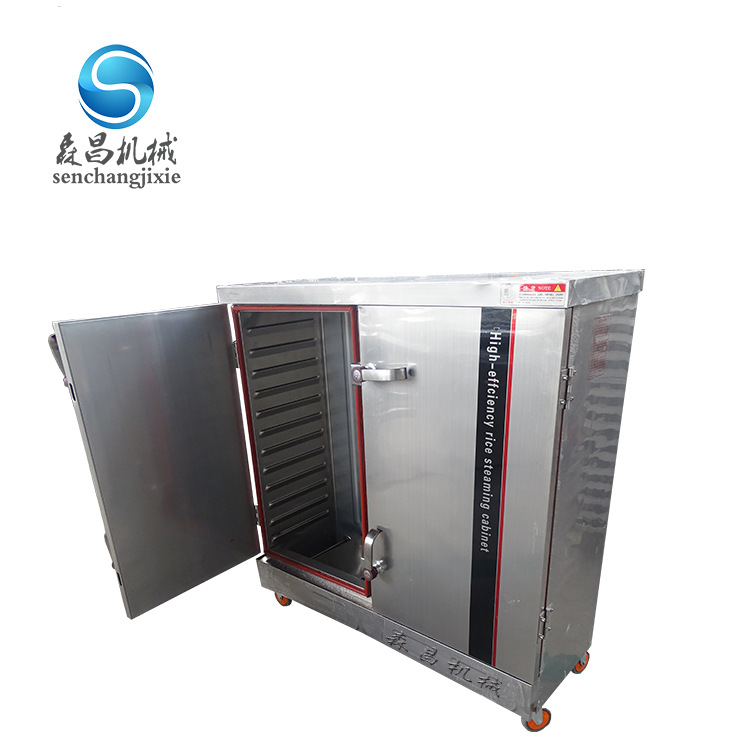 蒸箱多功能馒头蒸柜商用双门蒸饭柜电气两用包子蒸箱全套流水线