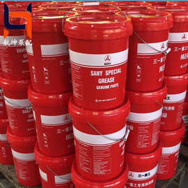 航坤锂基脂厂家批发泵车专用润滑油 00#砼泵锂基脂 15KG桶装黏油