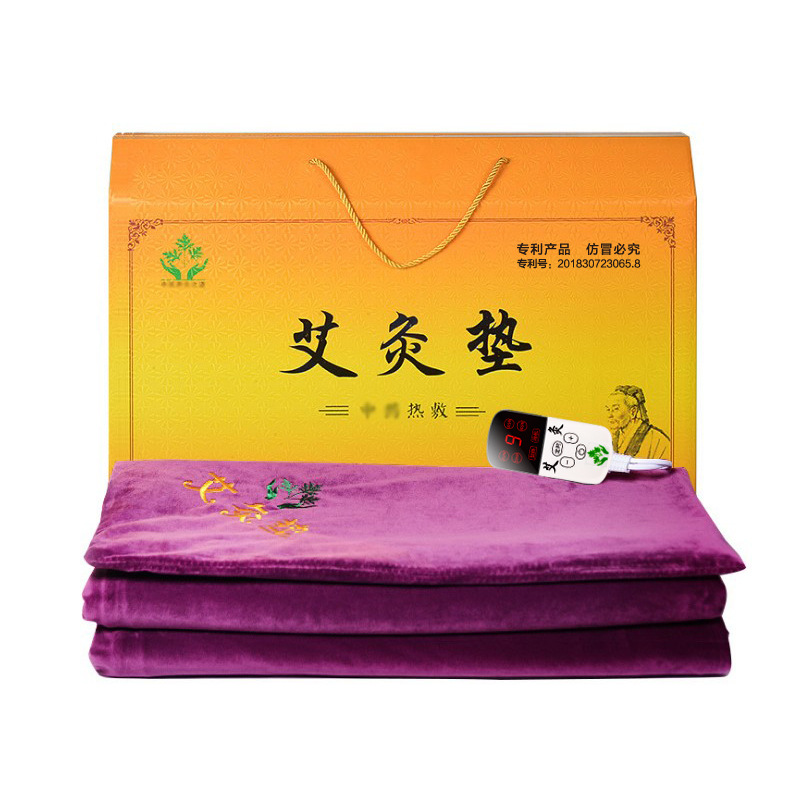 低档艾灸垫授权专拍链接|ms