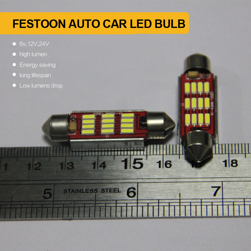 vs8.5汽车用车内LED阅读灯车顶灯36mm31mm41mm39mm各种长度亮度足|ms