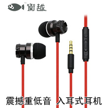 �S��ֱ�Nͨ�ö��C ���ʽ�֙C��׿���l�Ԍ����Q�¿�ؽ��ٱ���