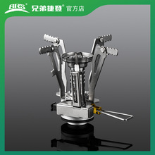 ��Դ�^���S���ֵܽݵ�BRS-5�p���ɽ�t