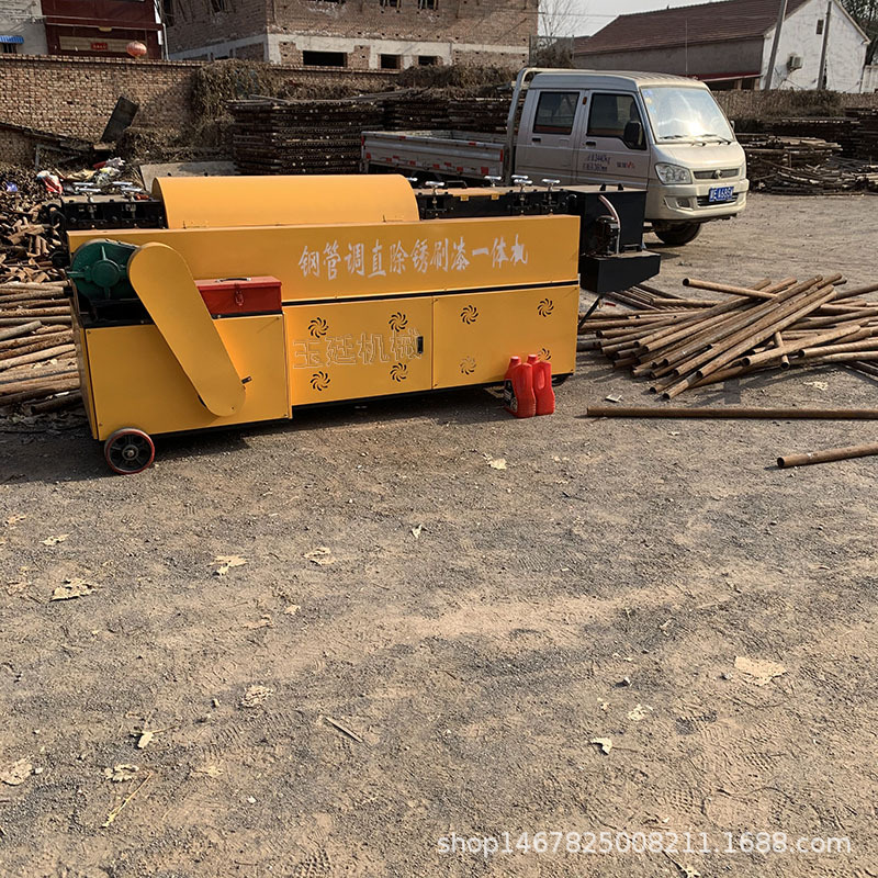 加强型双曲线钢管调直机 全自动除锈刷漆一体机玉廷机械厂家直供