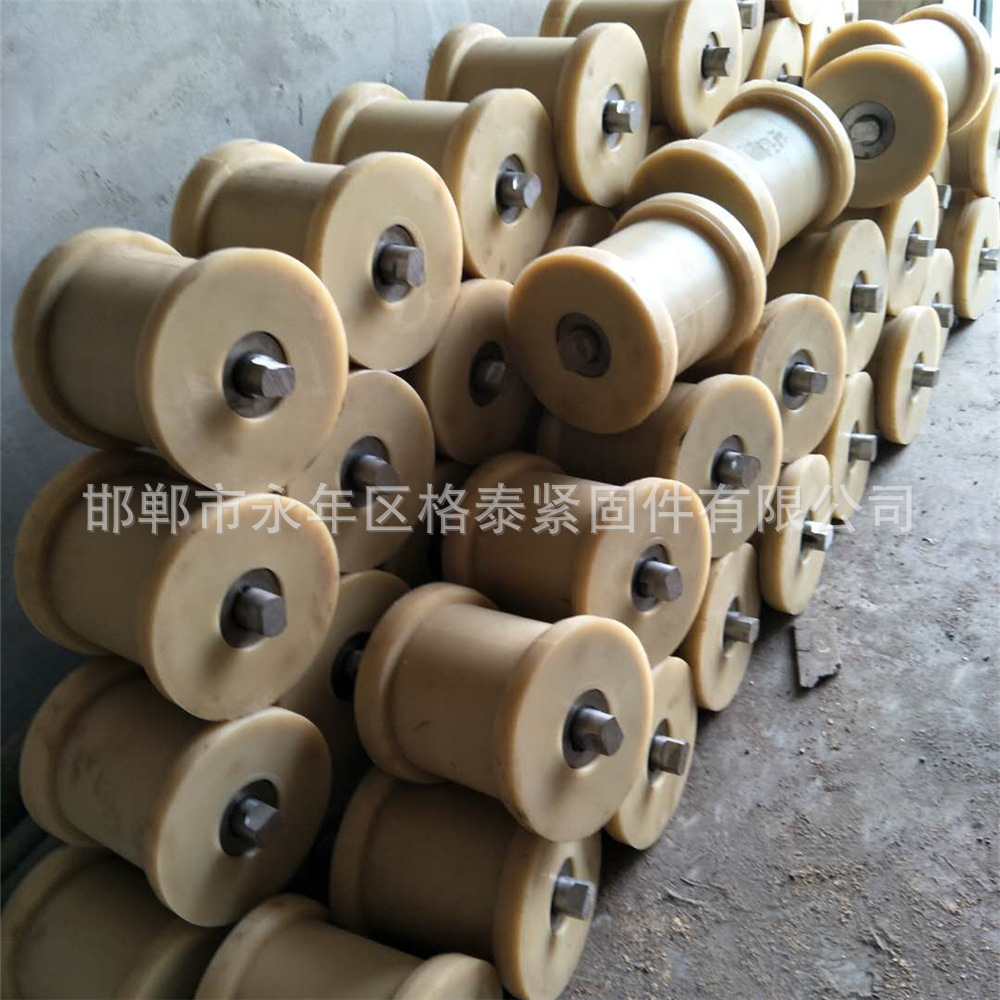 01-尼龙地滚 (22).jpg