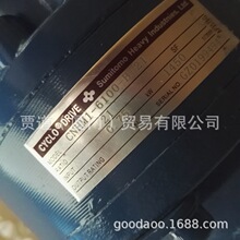 CNHM1-6100-B-29ס��Sumitomo�p�ٙC35 43 25 21 17 AV EV ep