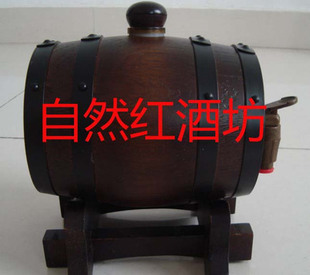 0.75L�¹�ɫ�濾��ľͰ*������Ѿ���ľ�ƾ� �ͶY�c����ֶYƷ