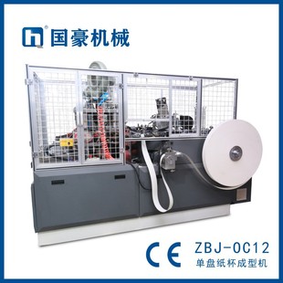 ���� ZBJ-OC12�����C�ԄӾ���ͣ�C�������͙C ȫ�Ԅӆ��pPE��Ĥ