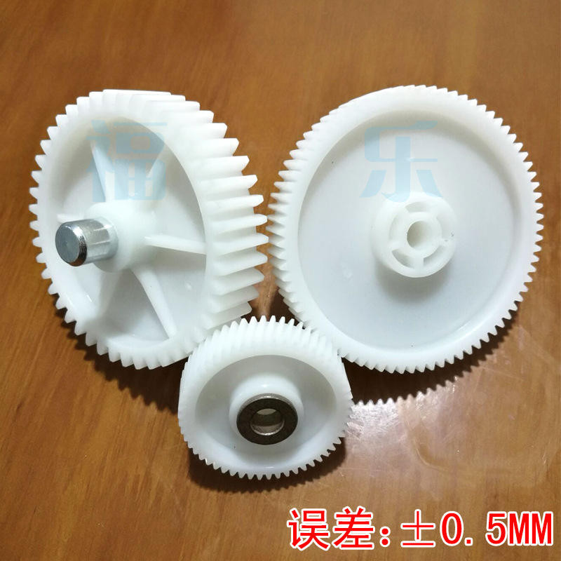 齿轮主图6.jpg