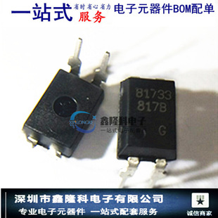 BPC817B BPC817 DIP4ֱ��  ���x�� ������ ����ȫ�¬F؛