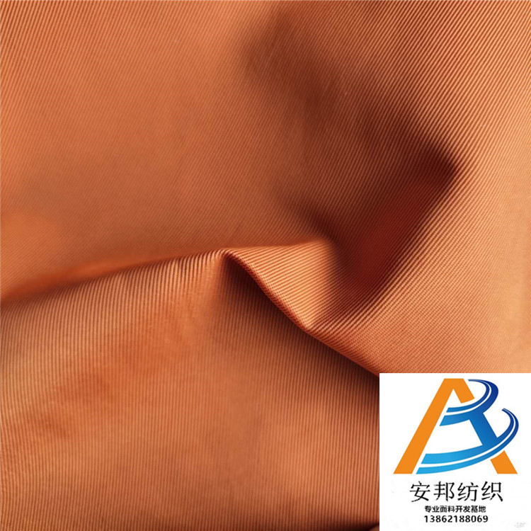 420D斜纹水洗1