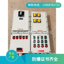 ���������������������BX(D)M