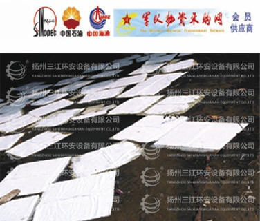 工业吸油毡、PP-2吸油毡、吸油棉 吸油毡厂家直销