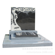 福建福州石材墓碑 120110小型碑 现代父母合葬碑文范例