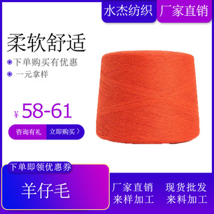 ��ˮ�ܡ�16z֧����ë50%��ë50%������Ʒ�|����ëɫ�����l�F؛