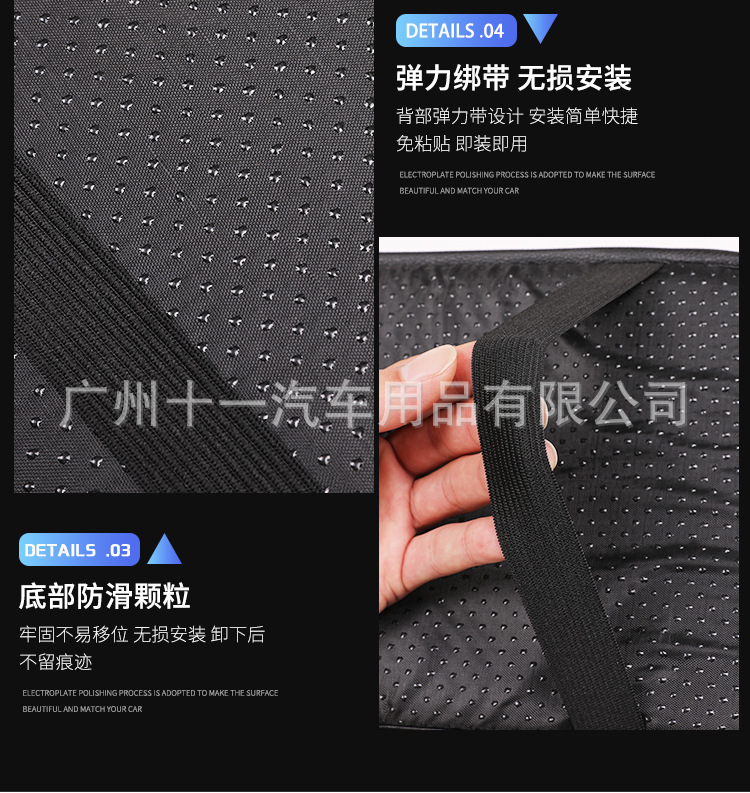 详情_06