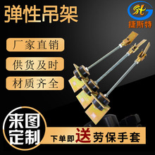 ����P1-025����֧���� ���Ƅӹܵ�����֧����