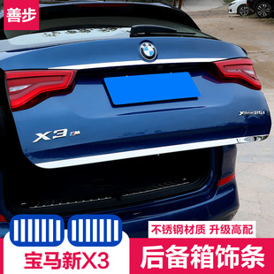 19��R��X3β�T�blβ����lX3���b���ú������b���l18