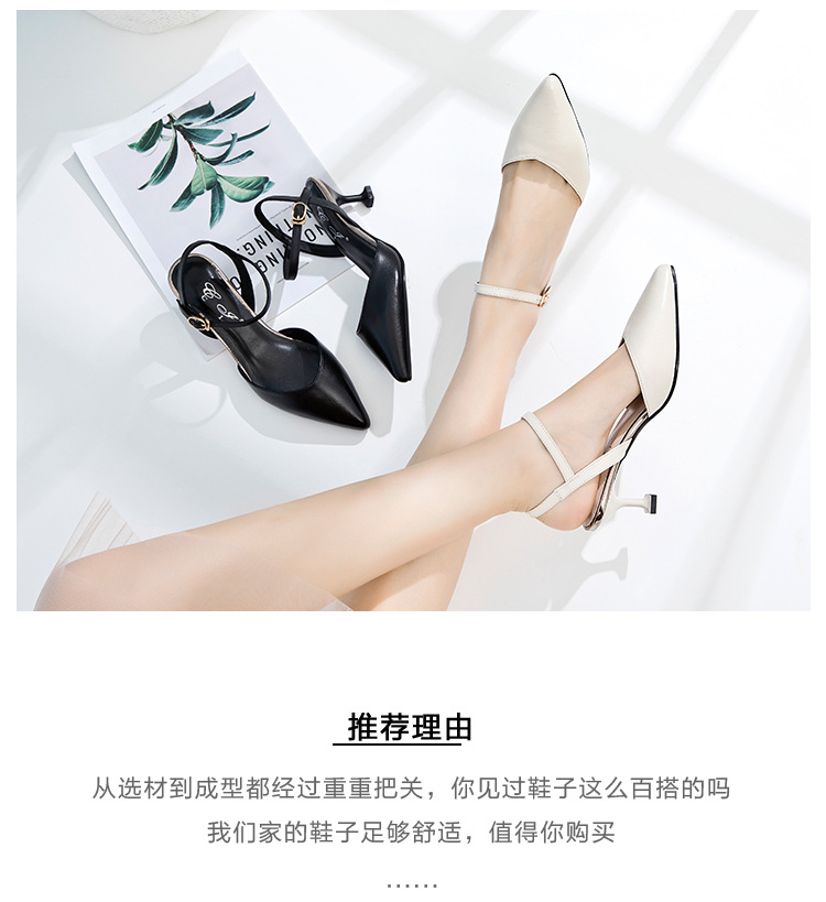 Chaussures été pour femme en Caoutchouc - Ref 3346292 Image 9