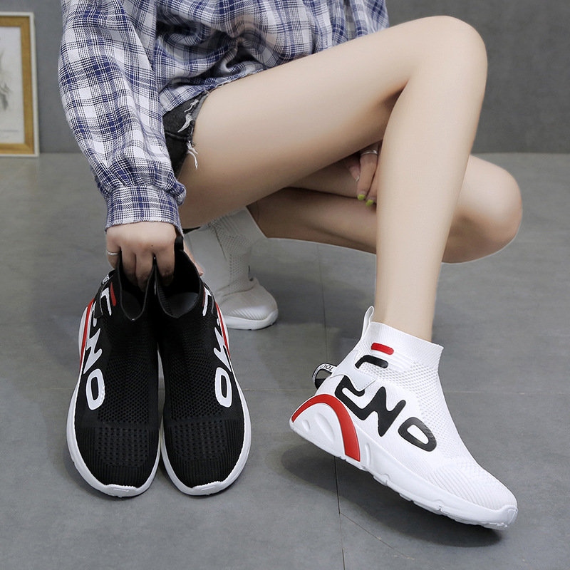 Baskets femme CHAUSSURES MAI HYUN POUR FEMMES en Linge de maison - Ref 3421466 Image 1