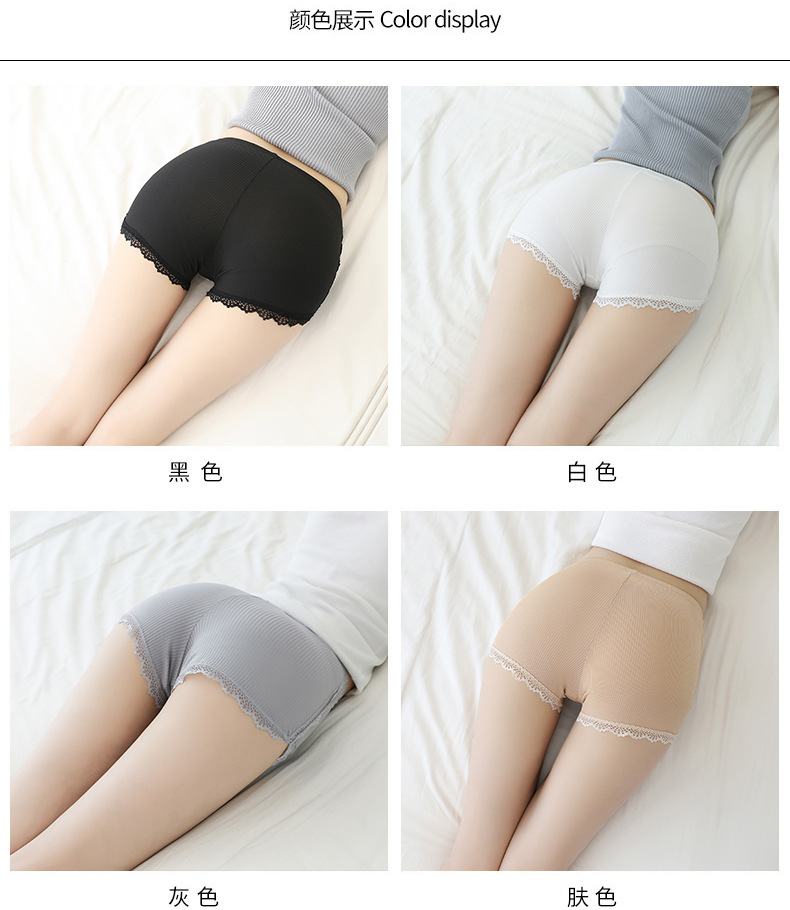 微信图片_20190512133618_08