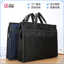 ���� ���w�c�������ţ�򷫲����İ� ���˸������ļ���A4����ӡˢ