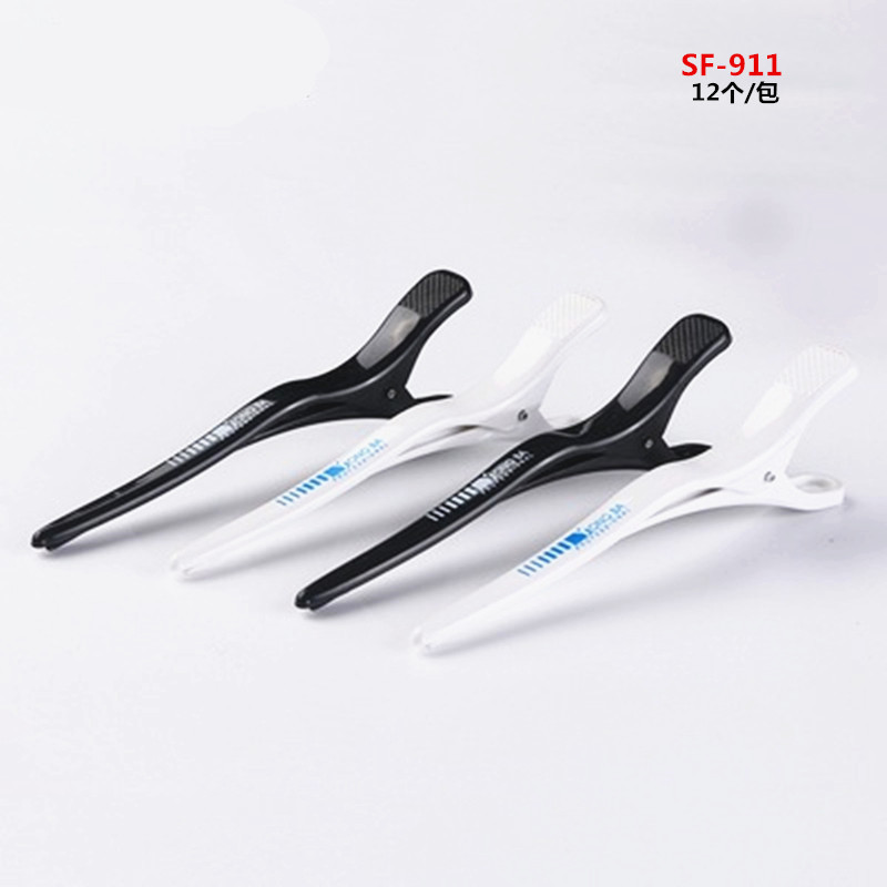 9051718512_1002573170.400x400