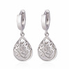 Silver fashionable earrings, cat's eye, European style