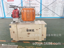 �๦�܆����ڿәC  ����朗lʽ�ژ�C  Ӳ���������ژ�C