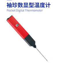 Thermo-9891�yԇ�x��әz�y�x����PH�yԇ�x����Ӌ�؝��Ӌ���@