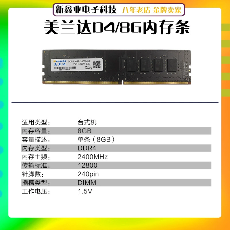 Материнская плата Skills-Jia B450M DS3H с процессором AMD R3 2200G в коробке, сумка, сокет AM4 комплект