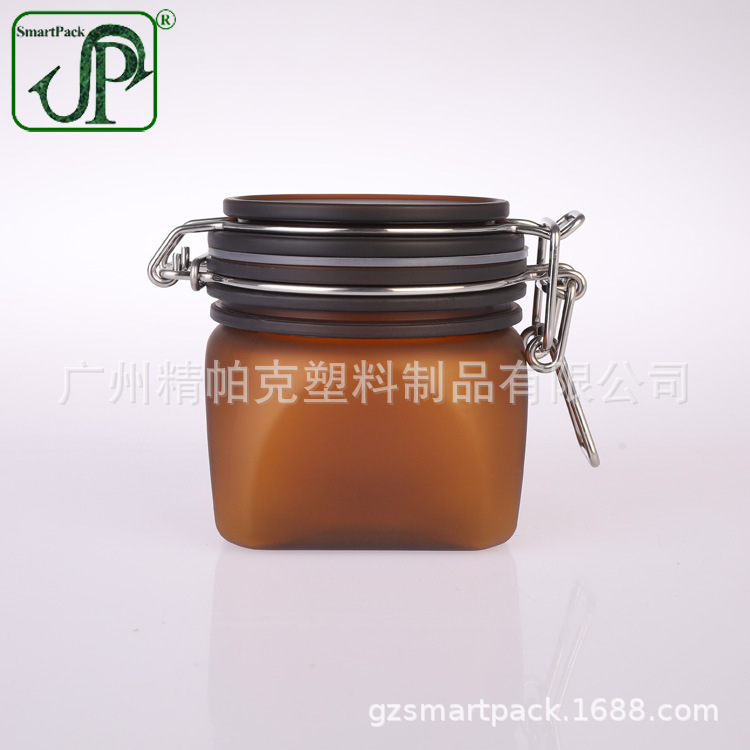 250ml 塔型异形密封罐 茶色喷砂定制款 高档面膜身体磨砂膏塑料瓶