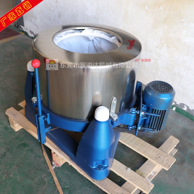 云贵川不锈钢鸡鸭鱼肉甩干机 梅菜榨菜腌菜榨菜食品级脱水机现货