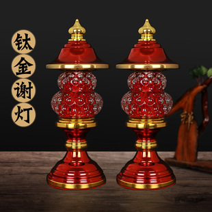 ̨����� led����⁽��x�����������ؔ�M���L���������÷����Ʒ