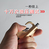 刘艳平 Multifunctional wine opening keychain 10,000 match, kerosene oil fire machine outdoor waterproof cross -border Lighter