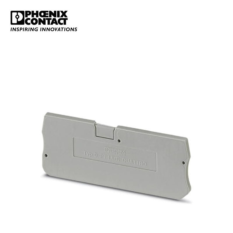 菲尼克斯 端子隔板挡板挡片端板 - D-PT 1,5/S-QUATTRO - 3208375