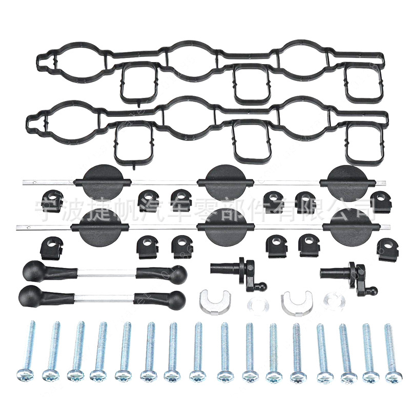 进气歧管修理包适用大众奥迪059129711CK,059129711DC