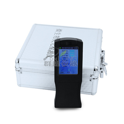 Handheld ATP microorganism fluorescence testing Analyzer ATP Bacteria Measuring instrument Surface Cleanliness testing instrument