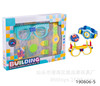 Children's intellectual toy, building blocks, constructor, glasses, suitable for import, handmade, small particles