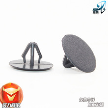 雅麟适用现代起亚汽车卡扣福瑞迪K2K3K5隔热棉前机盖隔音棉卡子