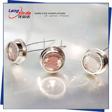 金属壳玻璃封装光敏电阻(直径12毫米）/光敏传感器